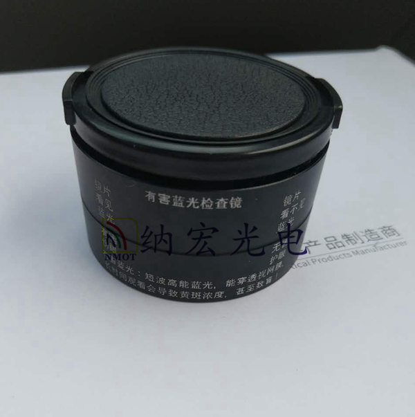 藍光檢測濾光片樣品 藍光檢測濾光片樣品