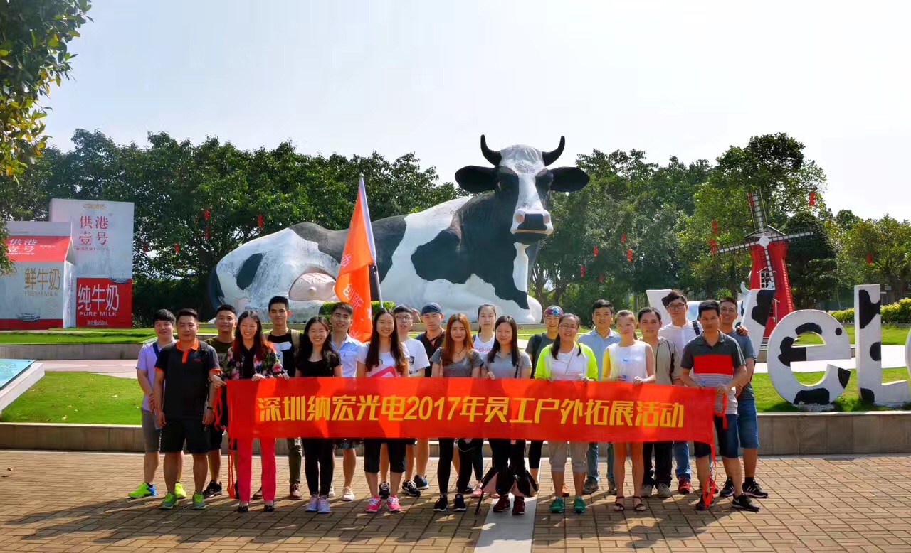 團隊合影 團隊合影