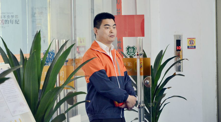 深圳納宏光電黃宏亮總經(jīng)理 深圳納宏光電黃宏亮總經(jīng)理