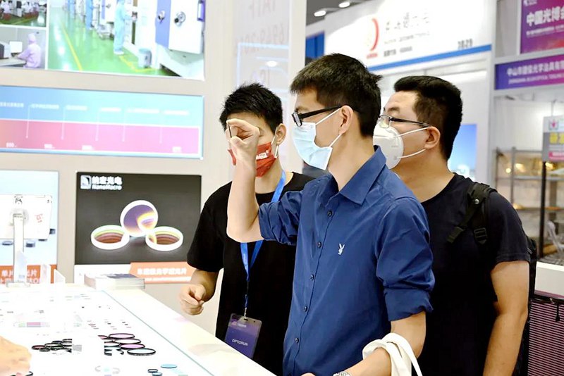 正在了解納宏的濾光片 正在了解納宏的濾光片