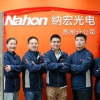 濾光片行業龍頭納宏光電落子蘇州，開啟長三角合作共贏新征程